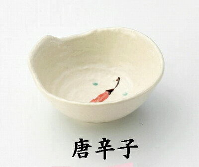 三陶 萬古焼 とんすい 唐辛子 16672 ピンク一珍 14320 黒釉ライン 15531