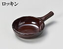 三陶 萬古焼 耐熱片手鍋 ロッキン 16730 アメ 16518 オフホワイト 16731