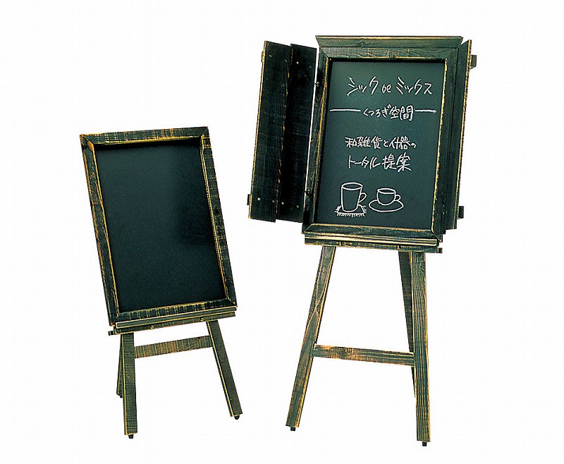 しつらいの栞 Vol.5 'アージュイーゼル （小)ダークブルー 48231