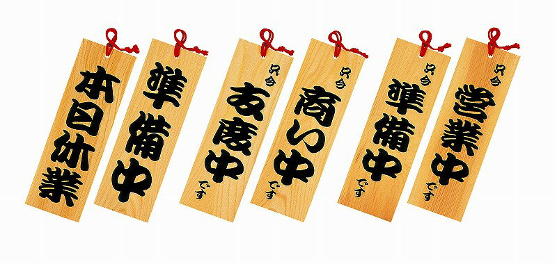 ���Ĥ餤���� Vol.5 '���������ץ졼�ȡ������Ķ���/���������� 49423