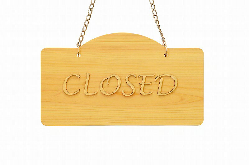 ���Ĥ餤���� Vol.5 'OPEN/CLOSED �ץ졼�ȡ���LC-15 49664