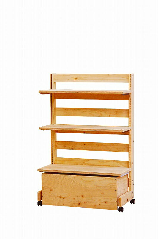 しつらいの栞 Vol.5 'HPシステムゴンドラ什器 片面H1350 ストッカー仕様(無塗装) 55921