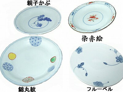楽天市場】美濃焼 かぶ（皿・プレート｜食器）：食器・カトラリー