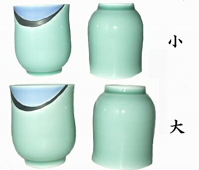 Arita Ware - 有田焼 掛分流水 コップ 湯呑み 小 98-314 大 98-313【あす楽対応】