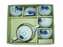 有田焼 一珍ぶどうポット茶器揃え 31083 湯呑み【あす楽対応】