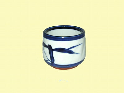 美濃焼 湯呑み ゴス笹大浜【あす楽対応】