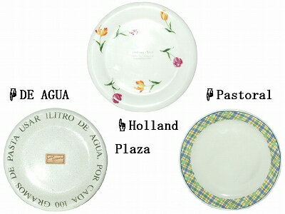 美濃焼 パン皿 中皿 Holland Plaza DE AGUA デ・アクア Pastoral パストラル