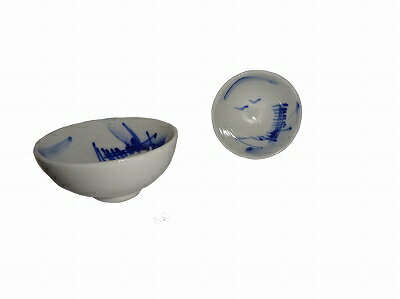 美濃焼 山水盃 杯【あす楽対応】