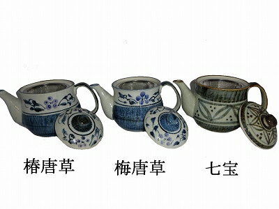 美濃焼 ポット 426-26-5C 茶こし付き ティーポット 椿唐草 梅唐草 七宝【あす楽対応】