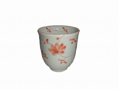 美濃焼 長湯呑み(赤) 花唐草【あす楽対応】