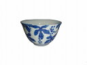有田焼 ぶどう反仙茶 湯呑み 98869 【あす楽対応】
