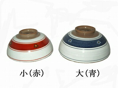 商品情報 サイズ 中平 小(赤):径11.2×高さ11.5cm大平 大(青):径12.2×高さ5.5cmこの商品は 美濃焼 錦帯梅 茶碗 中平 小(赤) 大平 大(青)【あす楽対応】 ポイント 【在庫限り！最終放出！】 ショップからのメッセージ 4