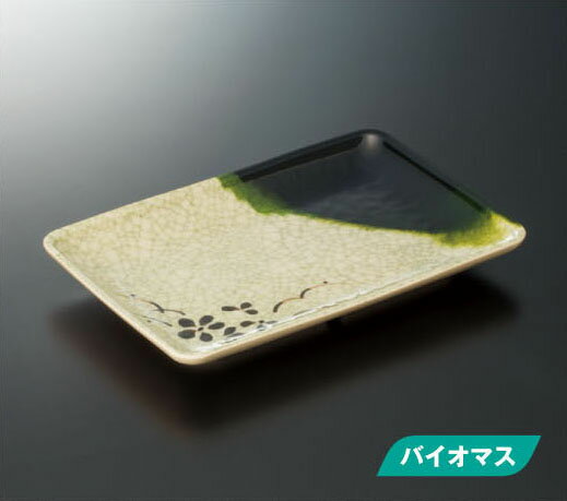 Rakuten - 織部 角皿 M-453EA スリーラインメラミンウェア2026