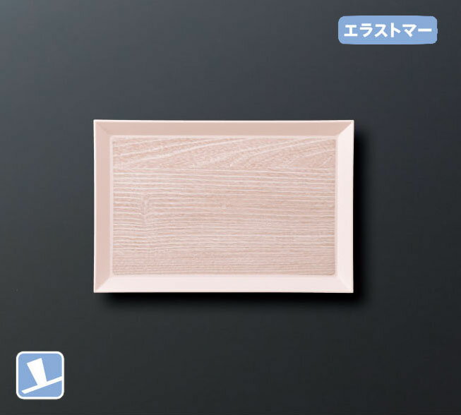 樂天商城 - ピンクバーチ アーチカフェトレイ TCA3020PB スリーラインメラミンウェア2026