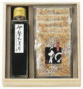 WADA TOKIで買える「特選伊勢たまり（桐箱入） IS-10A 醤油 かつお節」の画像です。価格は836円になります。