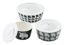 MOZ レンジパック3Pセット 50051 保存容器(3)