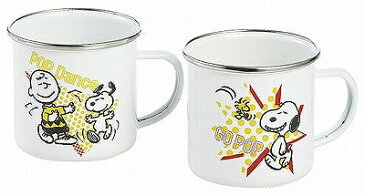 タマハシ スヌーピー SNOOPY ホーローマグペアセット SN-121 マグカップ 390ml