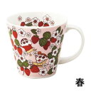 クレヨンしんちゃん マグカップ 340ml (春) CS11-11 (夏) CS12-11 (秋) CS13-11 (冬) CS14-11
