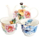美濃焼 虹彩花ペアポット茶器 02577 ティーポット 湯呑碗