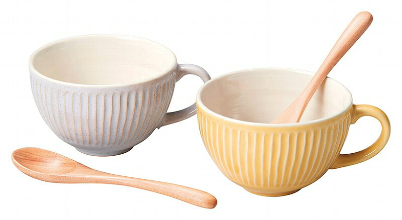 リップル ペアスープカップ 410ml スプーン付 BE&YE 266772 NV&GR 266771