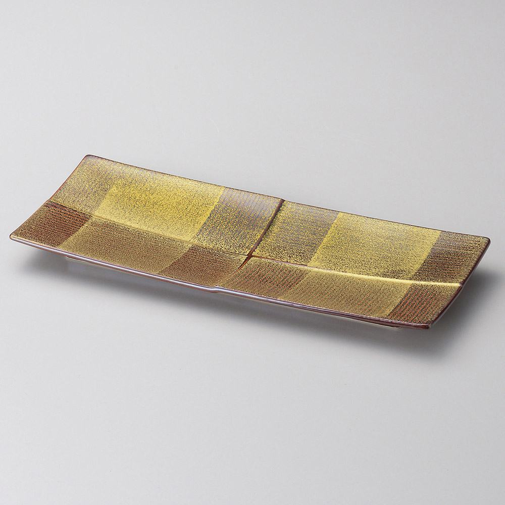 アメ釉金タタキ筋入市松長皿 ト130-079 ときわ 第29集