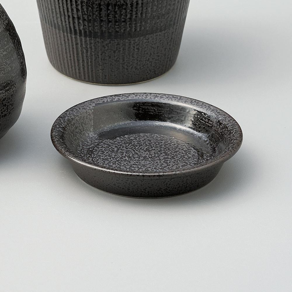 黒御影黒刷毛薬味皿 テ291-239 ときわ 第29集