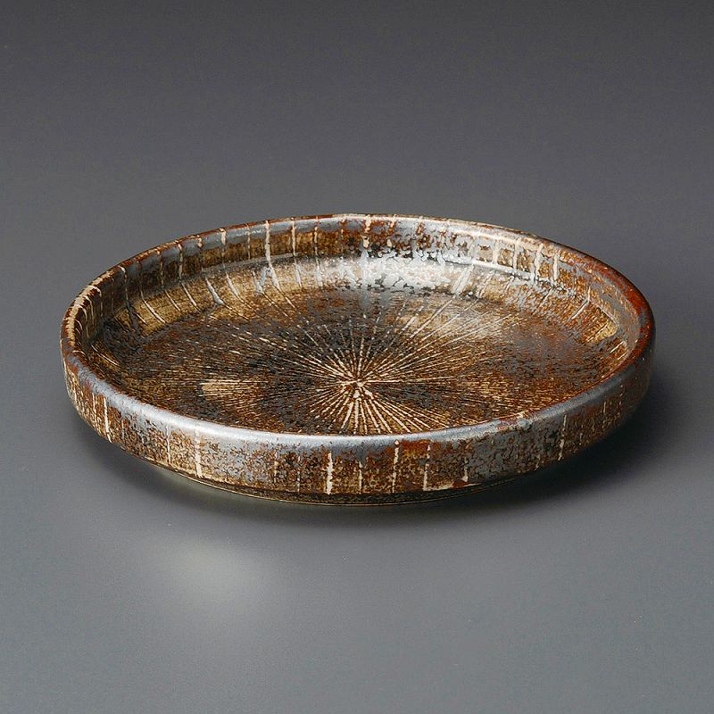 21×3.5cm