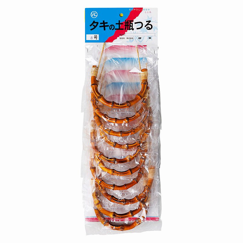 陶里 第31集 竹根節ツル10本セット7号（5号土瓶用） 57724-711