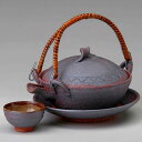 桐井陶器 MODERNO12 コバルト 28cmプレート T285-286-77