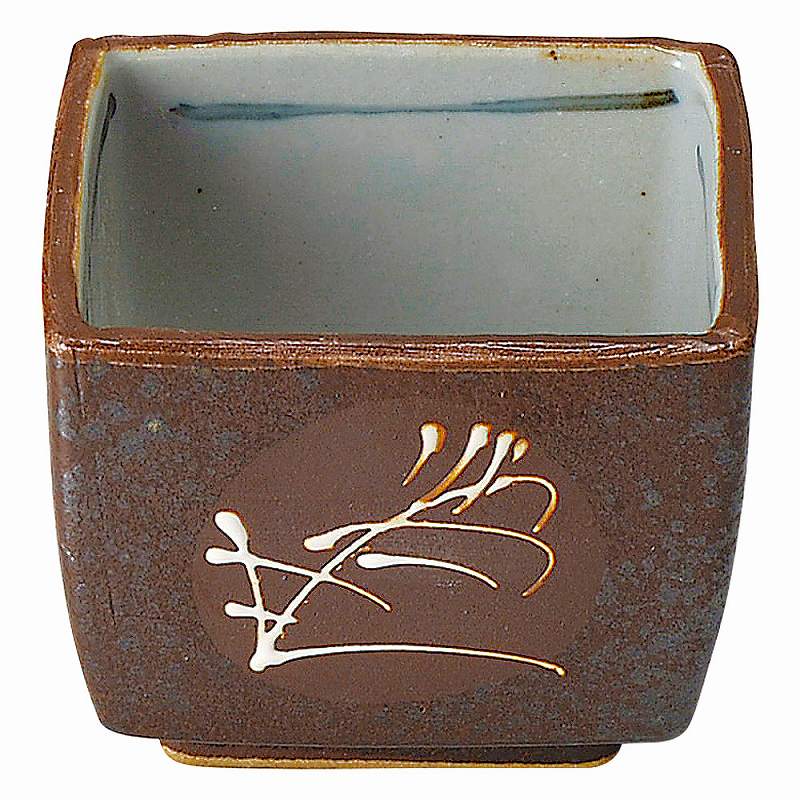 9×9×7.3cm