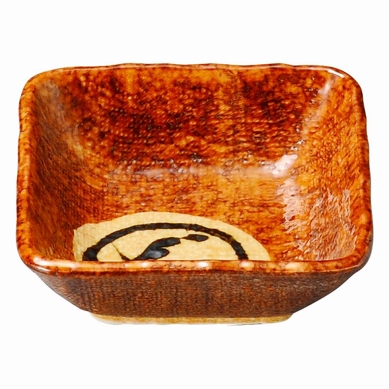9.3×9.3×3.5cm