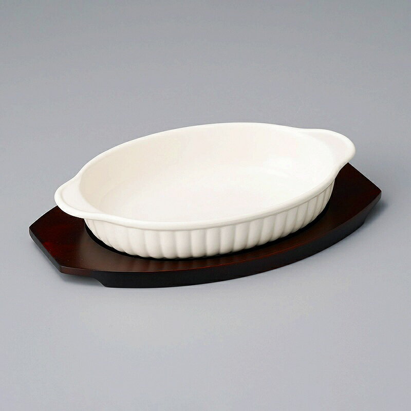 陶里 第31集 小判グラタン敷台 94122-481