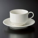 陶里 第31集 NBスタックコーヒー碗丈 94761-591