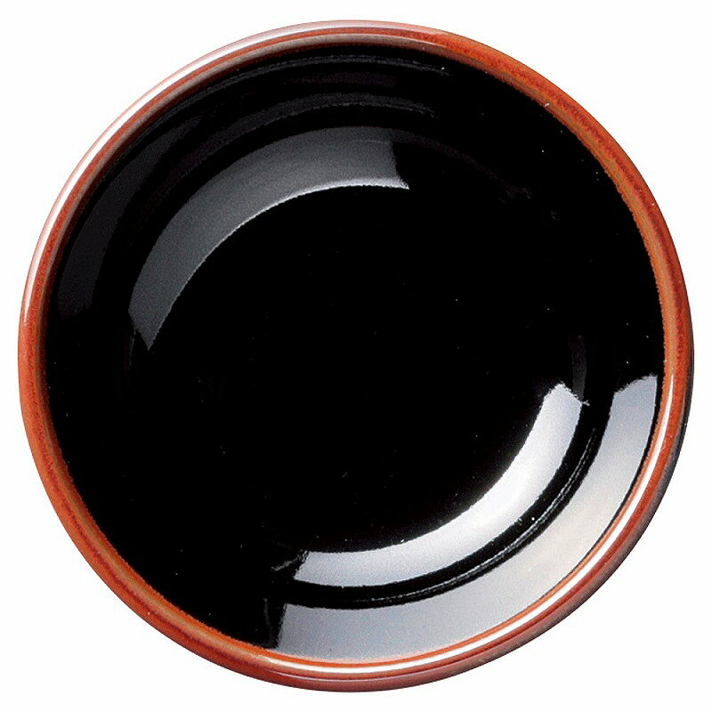 陶里 第31集 天目中華 2.6薬味皿 97619-641