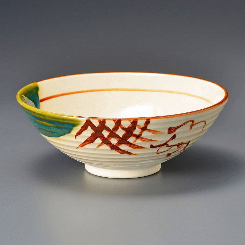 陶里第31集織部平茶碗A2816-451