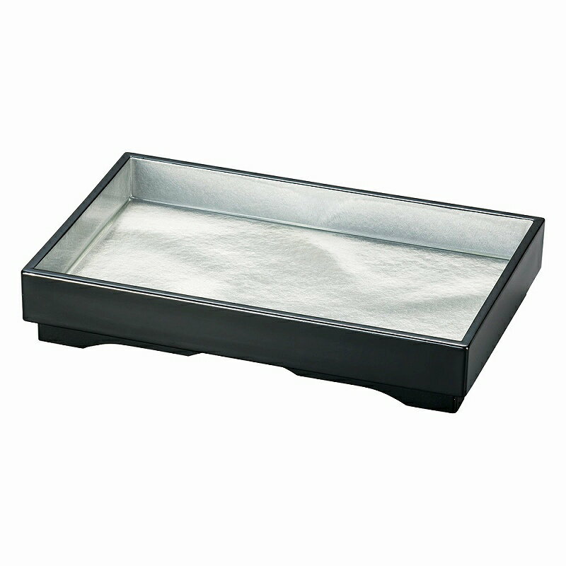 陶里 第31集 銀瑞雲裏黒 長角盛器7寸 A6336-761