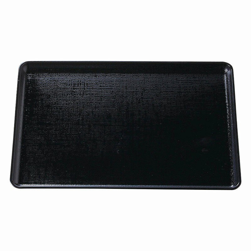 48.2×33×2cm