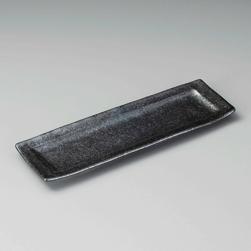 Japanese Tableware - 陶里 第31集 黒銀彩付出物 22601-071
