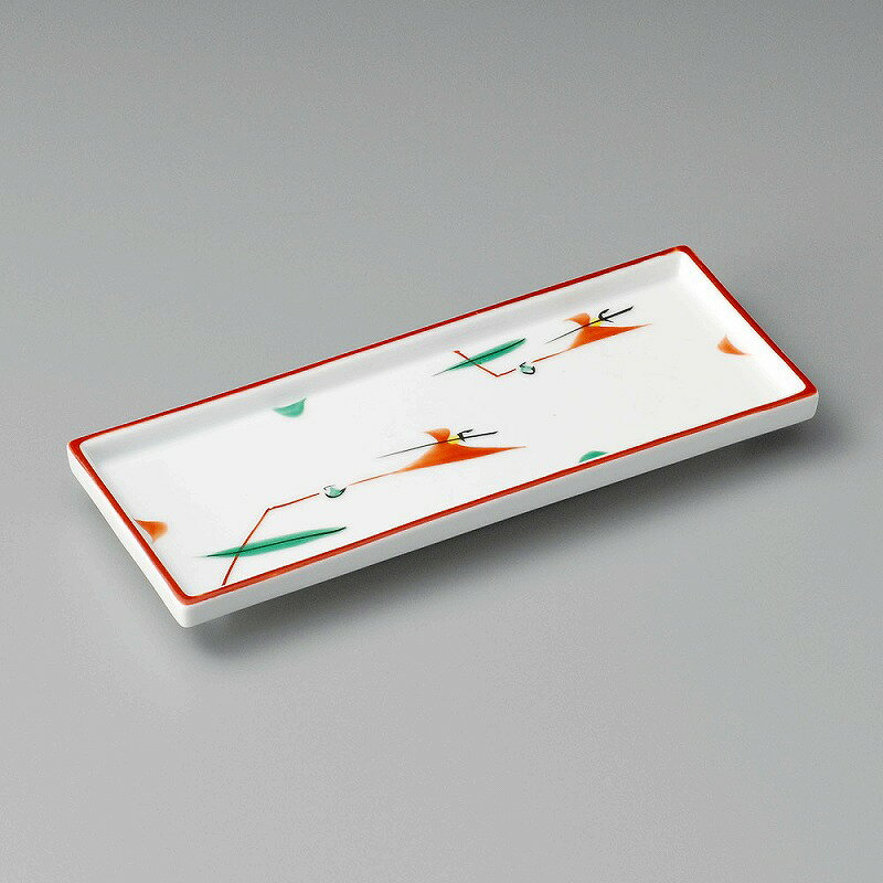 21.1×8.2×2cm