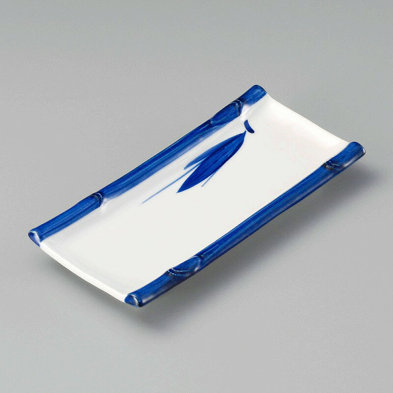 21×9.8×2.8cm
