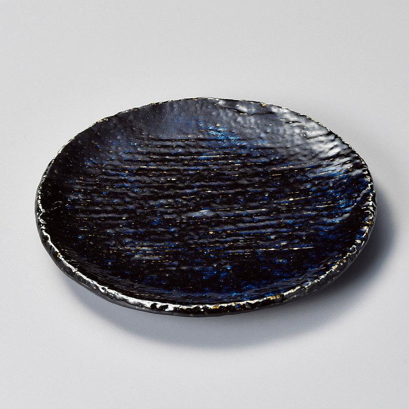 15.5×1.8cm