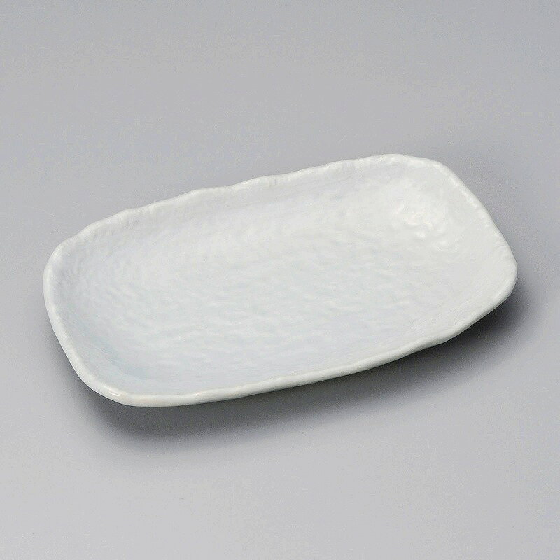 20×13.3×3cm