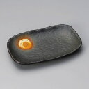 陶里 第31集 おぼろ備前8.0長角皿 39513-191