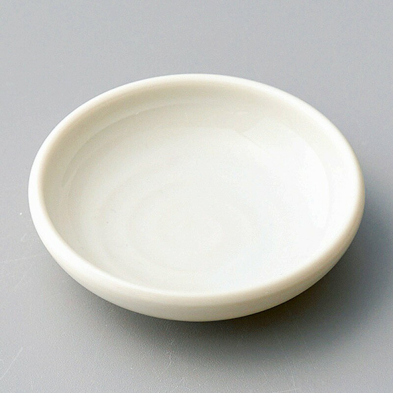 陶里 第31集 白玉小皿 43211-201