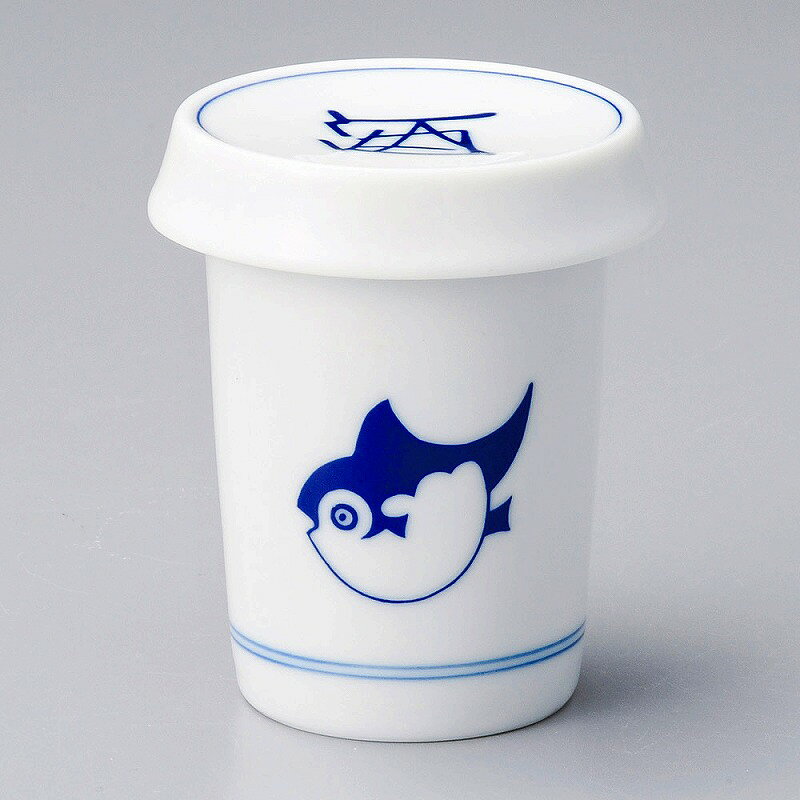 6.5×9cm・蓋8.2×1.8cm・190cc