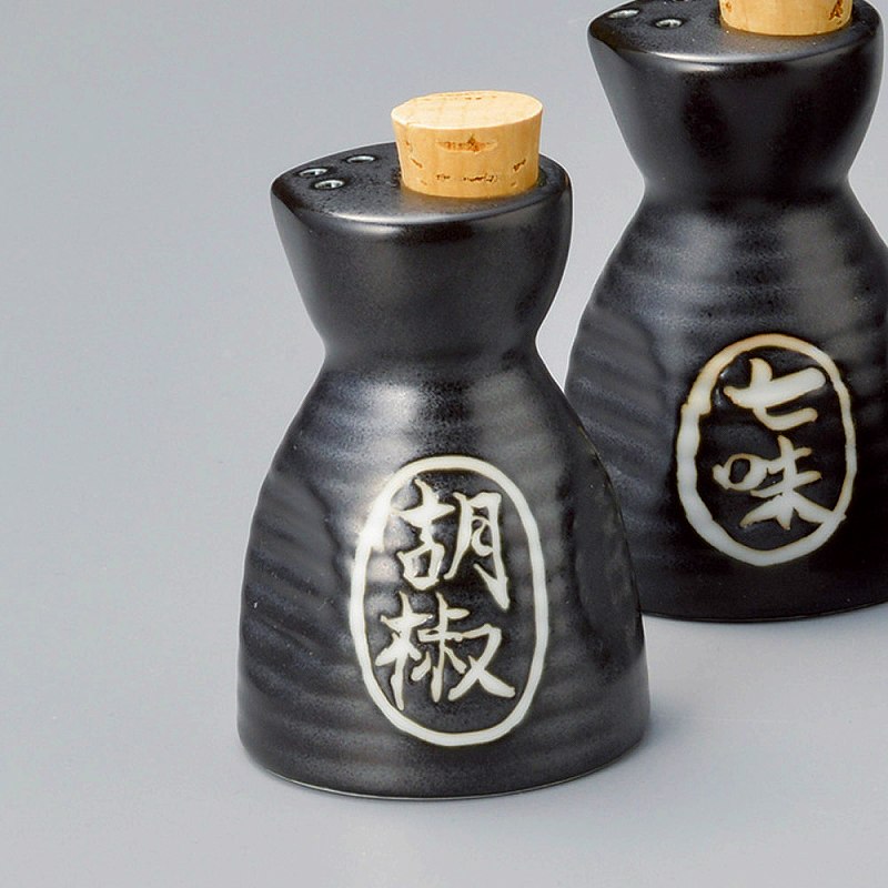 陶里 第31集 黒マット六兵衛胡椒入 51711-251