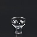 東洋佐々木ガラス 冷酒の器 冷酒杯(さくら柄) 125ml 00300-J444 盃