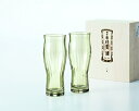 東洋佐々木ガラス 本格麦酒グラス 琥珀 ペアビヤーグラスセット 360ml G093-T250 ビールグラス