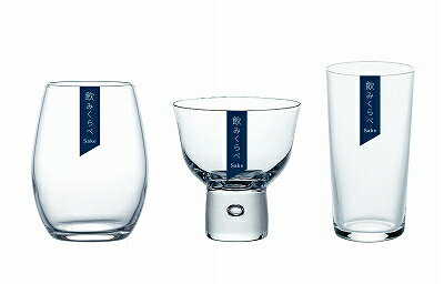 東洋佐々木ガラス 飲みくらべ 酒グラスセット G096-T2