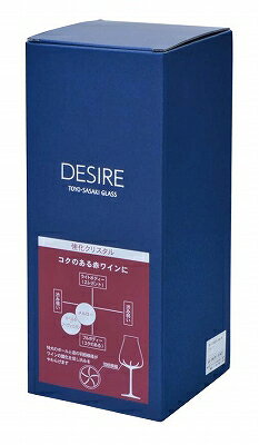 東洋佐々木ガラス DESIRE デザイアー ワイングラス ブルゴーニュ 590ml RN-13285CS-JAN-1 1個箱入り wadatoki-10372756 WADA TOKI サンプル画像2